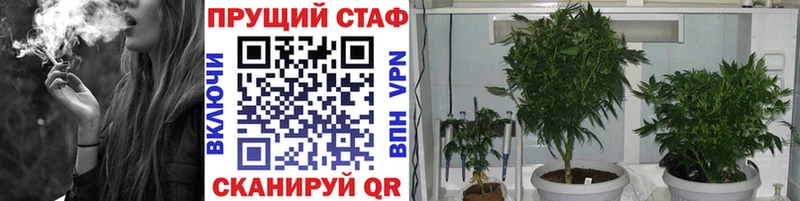 Хочу наркоту Куса Бошки Шишки  КОКАИН  Амфетамин  Alpha PVP  Меф  ГАШ 