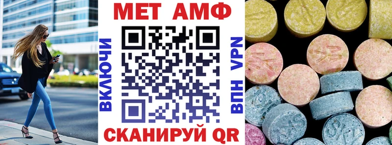 Amphetamine 98%  Куса 
