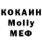 MDMA VHQ Struv Rim