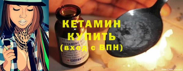 гашиш Братск