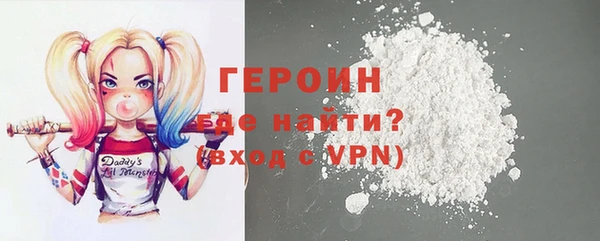 экстази Корсаков