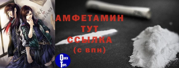 прущий лед Кинешма