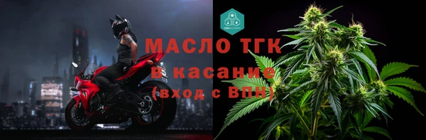 таблы Костерёво