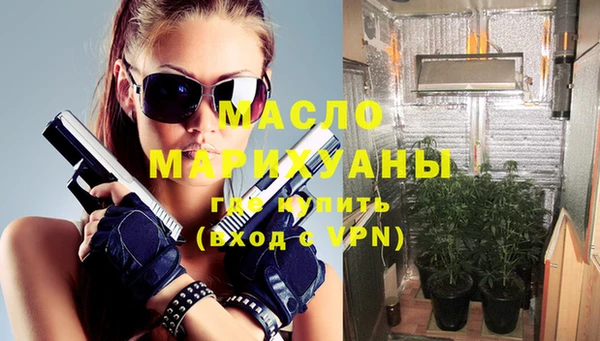 таблы Костерёво