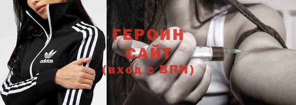 экстази Корсаков