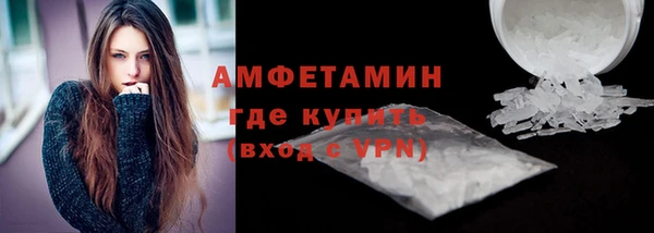 таблы Костерёво