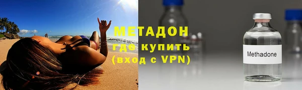 экстази Корсаков