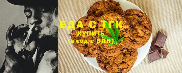 экстази Корсаков