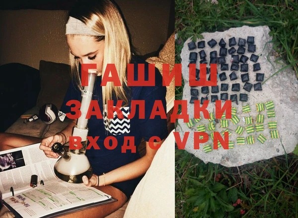 ешки Киренск