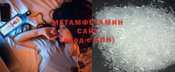 экстази Корсаков