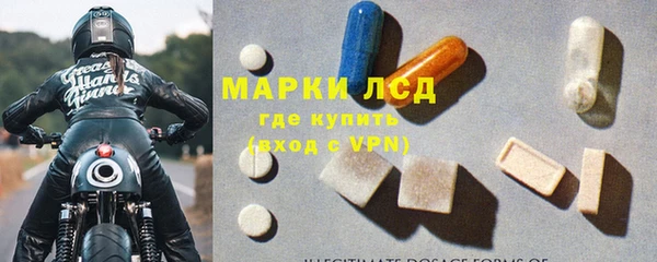 таблы Костерёво