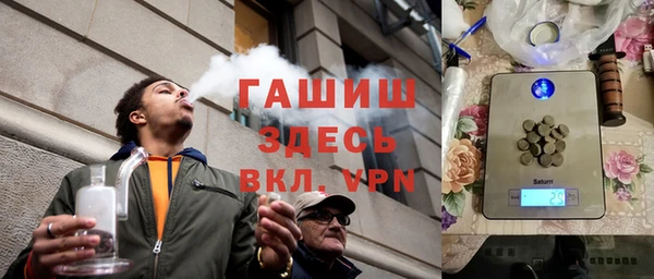 экстази Корсаков