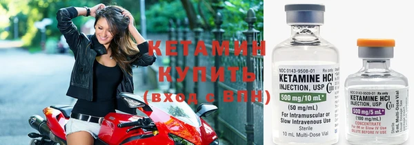 каннабис Великий Новгород
