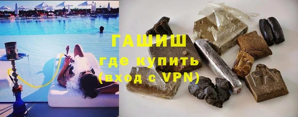 таблы Костерёво